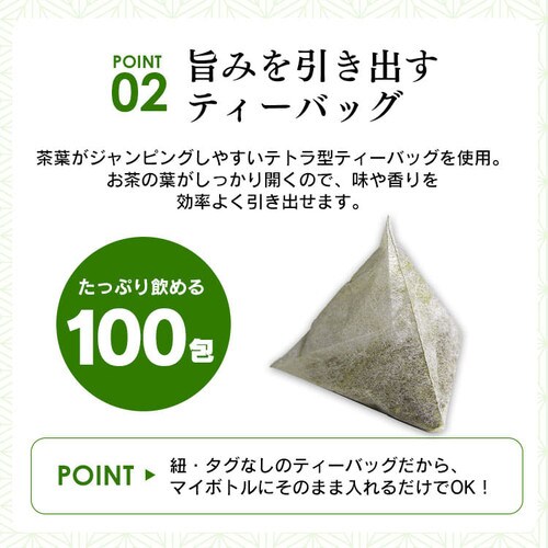 �y���[���ցz�É��Β� �e�B�[�o�b�O  100��y������s�z_6