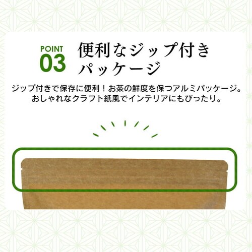 �y���[���ցz�É��Β� �e�B�[�o�b�O  100��y������s�z_7