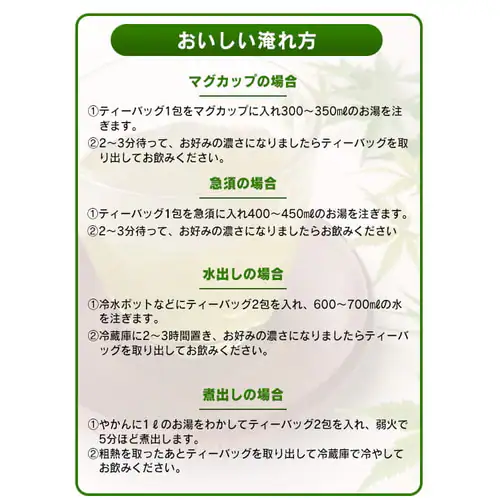 �y���[���ցz�É��Β� �e�B�[�o�b�O  100��y������s�z_8