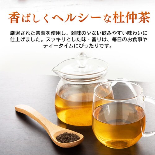 �y���[���ցz�m���� �e�B�[�o�b�O  100��y������s�z_2