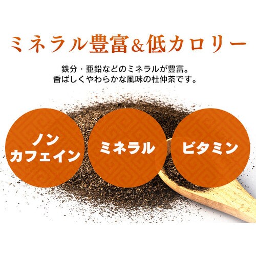 �y���[���ցz�m���� �e�B�[�o�b�O  100��y������s�z_3