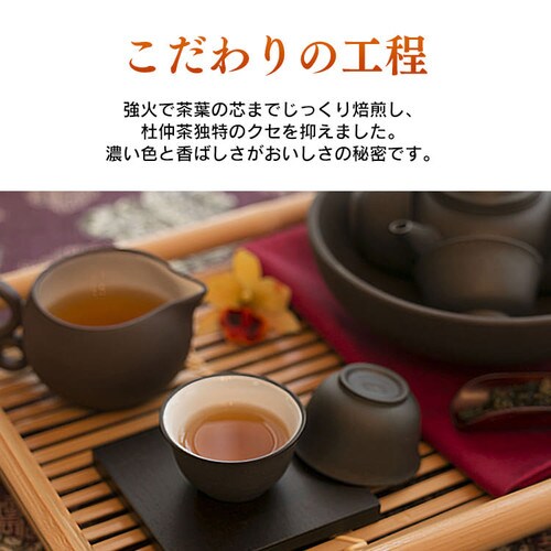 �y���[���ցz�m���� �e�B�[�o�b�O  100��y������s�z_6