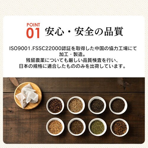 �y���[���ցz�m���� �e�B�[�o�b�O  100��y������s�z_7