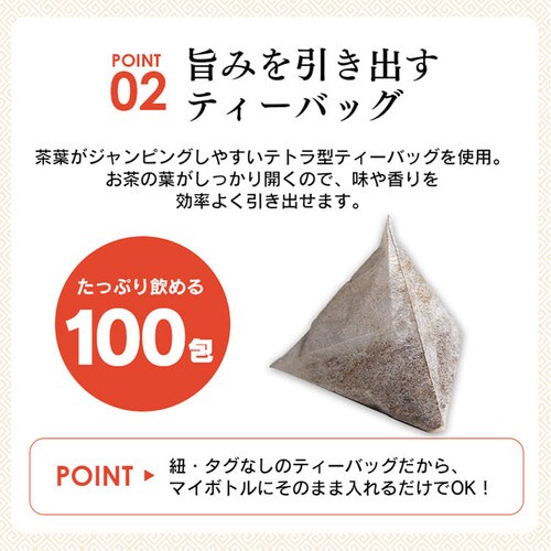 �y���[���ցz�m���� �e�B�[�o�b�O  100��y������s�z_8