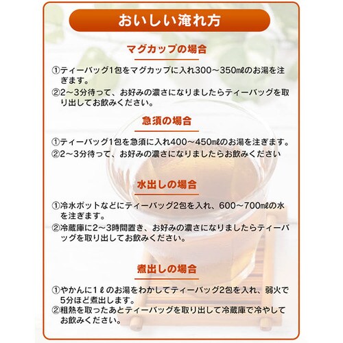 �y���[���ցz�m���� �e�B�[�o�b�O  100��y������s�z_10