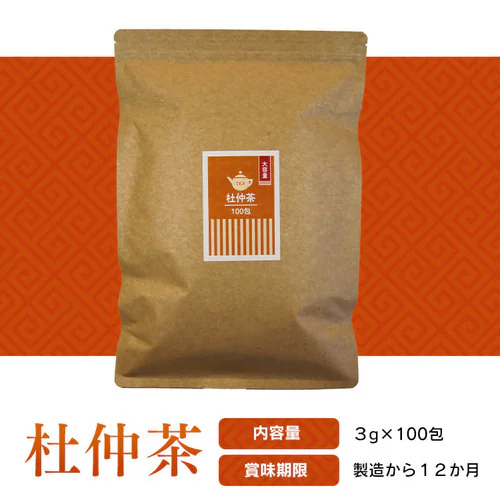 �y���[���ցz�m���� �e�B�[�o�b�O  100��y������s�z_11