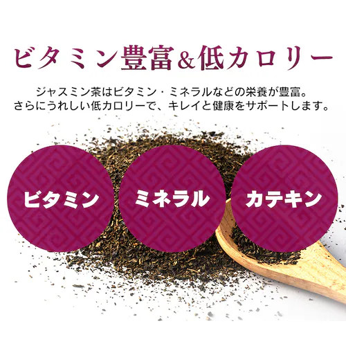 ティーバッグ _6