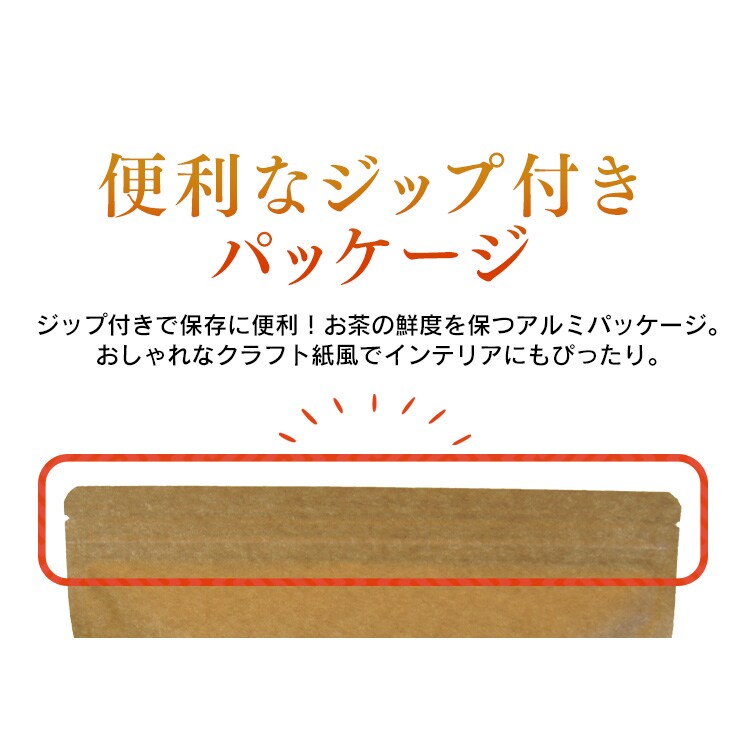 とうもろこし 茶ティー 50包【代引き不可】 7179104 │アイリス
