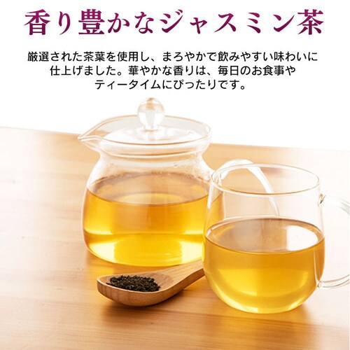 �y���[���ցz�W���X�~���� �e�B�[�o�b�O  100��y������s�z_2