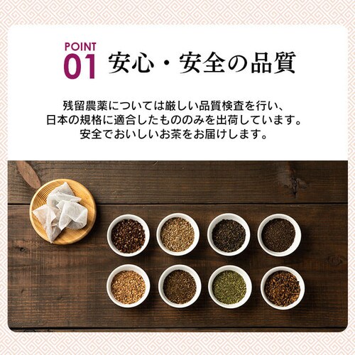 �y���[���ցz�W���X�~���� �e�B�[�o�b�O  100��y������s�z_6