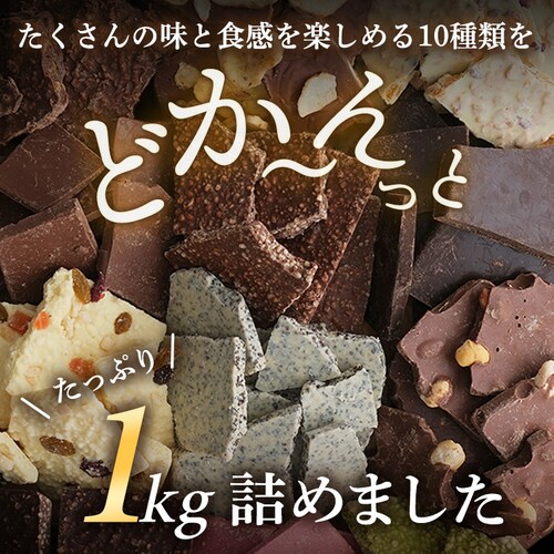 ����`���R�~�b�N�X 1kg 10�� _1