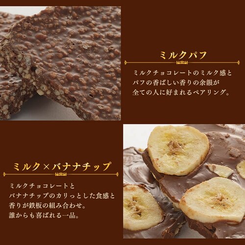 ����`���R�~�b�N�X 1kg 10�� _7