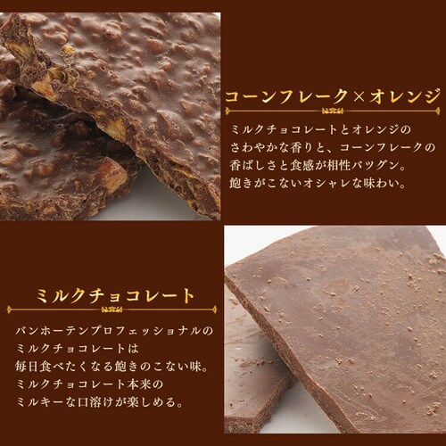 ����`���R�~�b�N�X 1kg 10�� _9