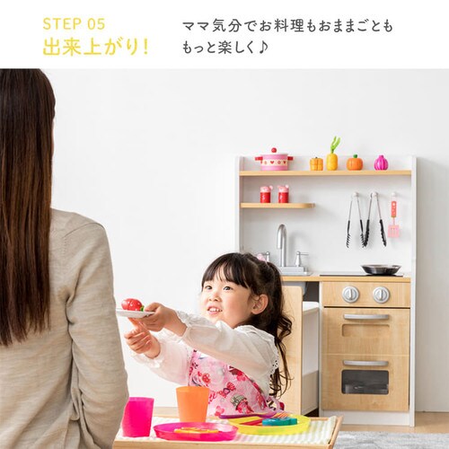 ��8��OFF�₨������L�b�`�� ���܂܂��� ���S���t�� �p�ۉ��H OMCK-870 �i�`������  _9