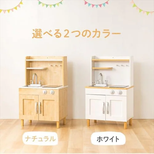 ��21��OFF�₨������L�b�`�� ���܂܂��� �r�t�� �p�ۉ��H OMCK-880 �i�`������_2