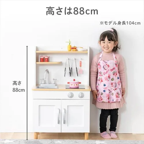 ��21��OFF�₨������L�b�`�� ���܂܂��� �r�t�� �p�ۉ��H OMCK-880 �i�`������_4