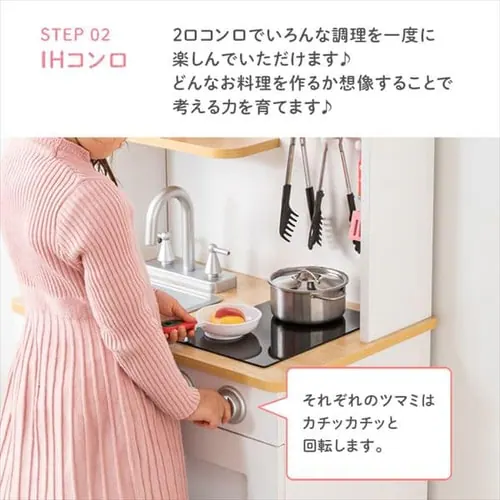 ��21��OFF�₨������L�b�`�� ���܂܂��� �r�t�� �p�ۉ��H OMCK-880 �i�`������_6