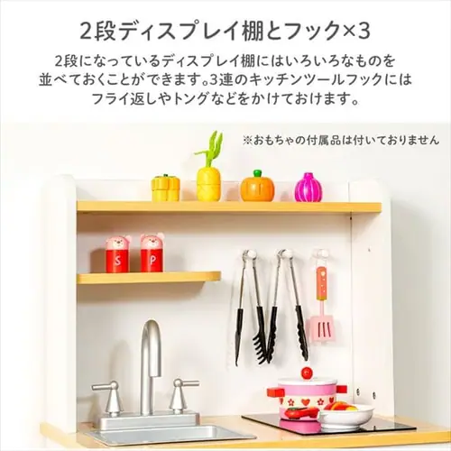 ��21��OFF�₨������L�b�`�� ���܂܂��� �r�t�� �p�ۉ��H OMCK-880 �i�`������_10