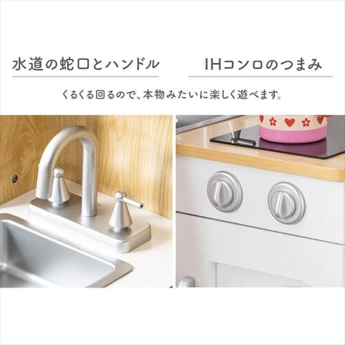 ��21��OFF�₨������L�b�`�� ���܂܂��� �r�t�� �p�ۉ��H OMCK-880 �i�`������_11