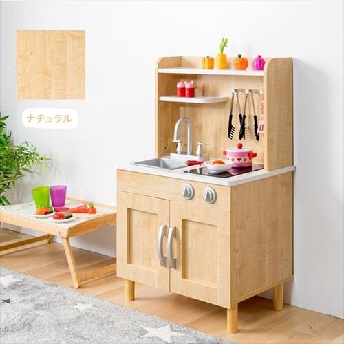 おもちゃキッチン おままごと 脚付き 角丸加工 OMCK-880 ナチュラル おもちゃキッチン おままごと 脚付き 角丸加工 OMCK-880 ナチュラル