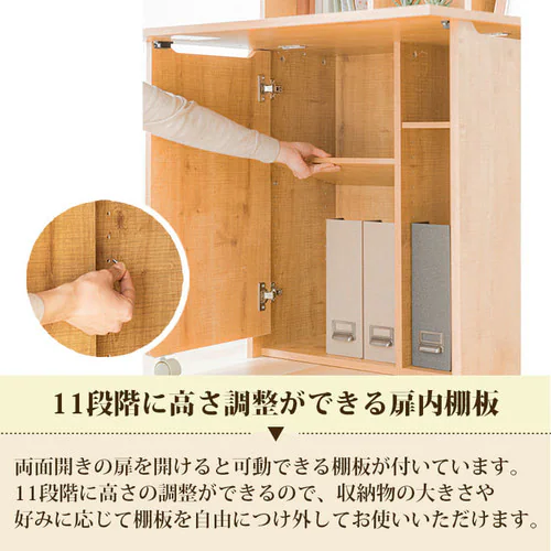 ライティングデスク WDSK-79 全2色【プラザセレクト】_11