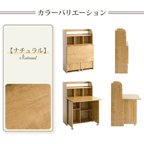 ライティングデスク WDSK-79 全2色【プラザセレクト】_16