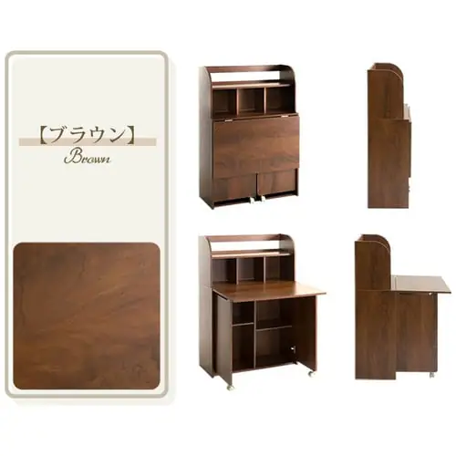 ライティングデスク WDSK-79 全2色【プラザセレクト】_17