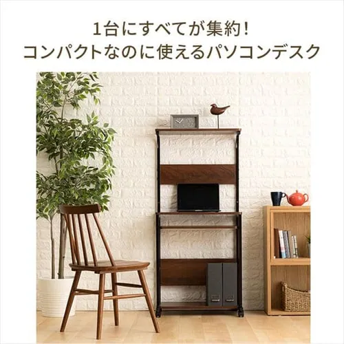 パソコンデスク PDSK-60 ナチュラル(NA) _2
