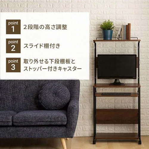 パソコンデスク PDSK-60 ナチュラル(NA) _5