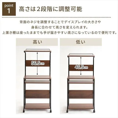 パソコンデスク PDSK-60 ナチュラル(NA) _6