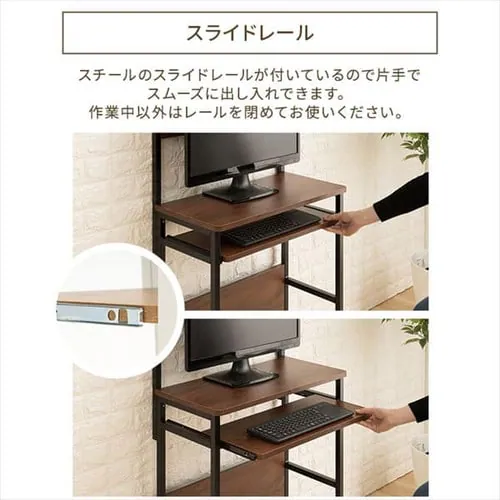 パソコンデスク PDSK-60 ナチュラル(NA) _8