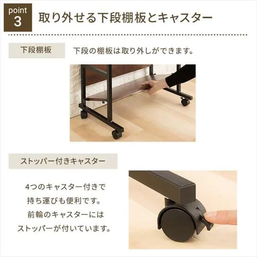 パソコンデスク PDSK-60 ナチュラル(NA) _9