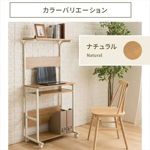 パソコンデスク PDSK-60 ナチュラル(NA) _15
