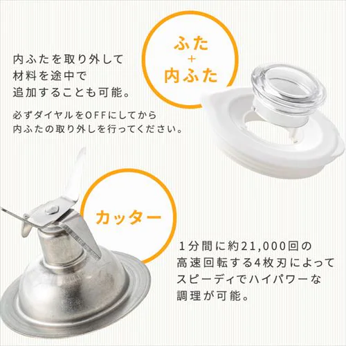 �~�L�T�[ 600ml �X�Ή� PFJM-600-W �z���C�g_3