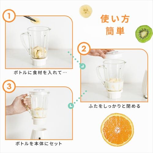 �~�L�T�[ 600ml �X�Ή� PFJM-600-W �z���C�g_6