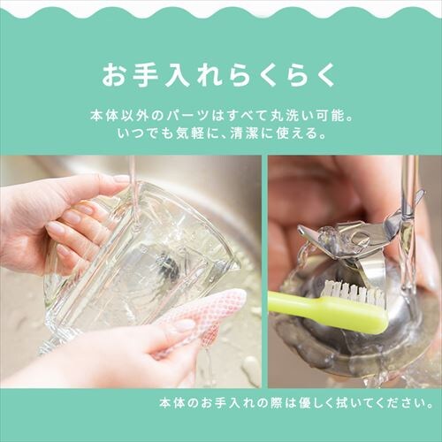 �~�L�T�[ 600ml �X�Ή� PFJM-600-W �z���C�g_9