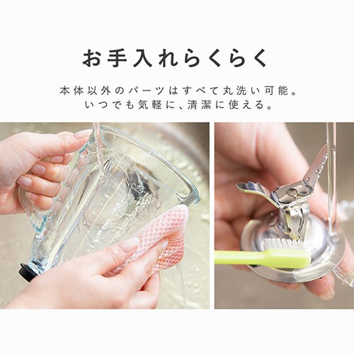 �~�L�T�[ 800ml  �X�Ή� PFJM-800-B �u���b�N _9