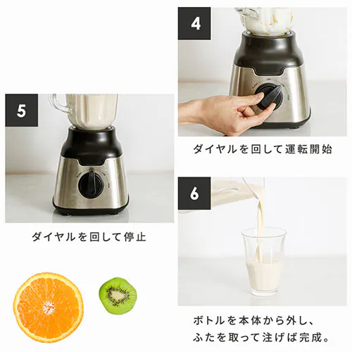 �~�L�T�[ 1500ml �X�Ή� PFJM-1500-B �u���b�N_7