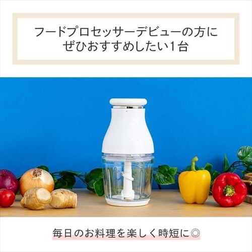 �t�[�h�v���Z�b�T�[ PEFC-600-Y �C�G���[�y�v���U�Z���N�g�z_2