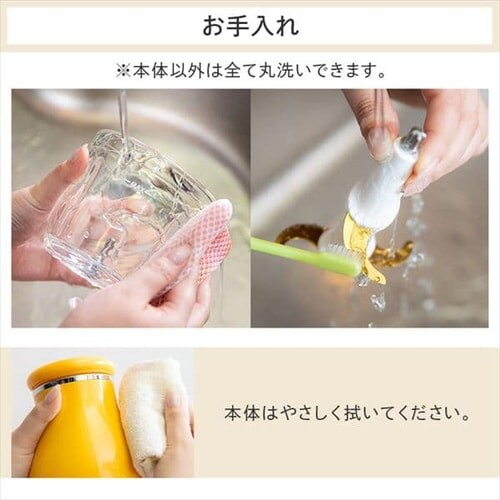 �t�[�h�v���Z�b�T�[ PEFC-600-Y �C�G���[�y�v���U�Z���N�g�z_13