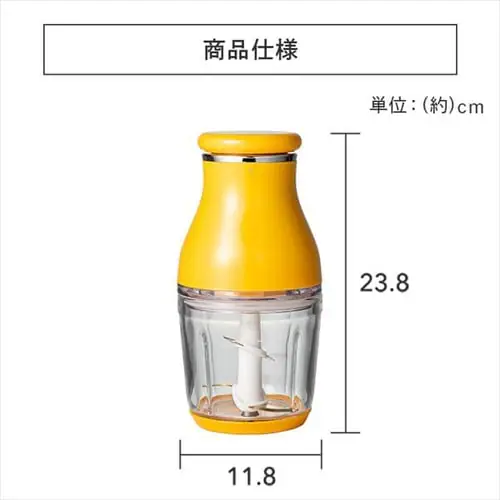 �t�[�h�v���Z�b�T�[ PEFC-600-Y �C�G���[�y�v���U�Z���N�g�z_18