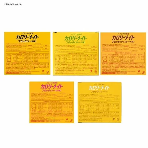 大塚製薬 【6食】カロリーメイトブロック(4本入り) メープル味_2