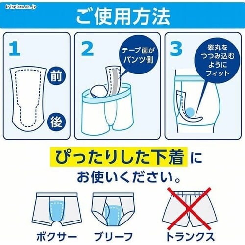 ���{�����N���V�A �|�C�Y �����Y�p�b�h �����Ԃ����S�^�C�v �z����200cc 14�� (�A���ꂪ�����C�ɂȂ�j����) �y�v���U�}�[�P�b�g�z_6