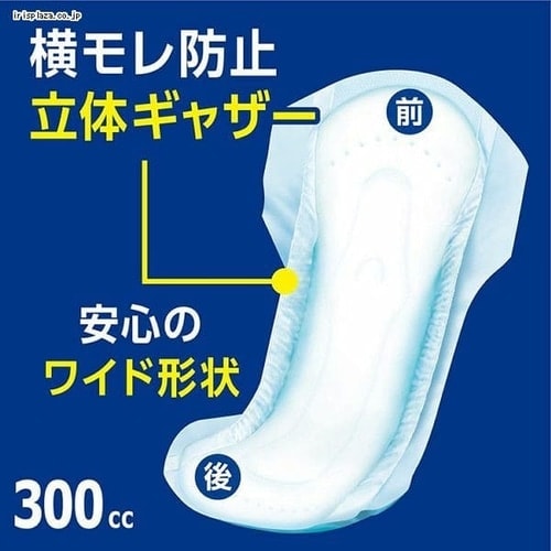 日本製紙クレシア ポイズ メンズパッド 多量用・超吸収タイプ 吸収量