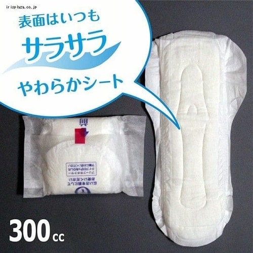 日本製紙クレシア ポイズ メンズパッド 多量用・超吸収タイプ 吸収量