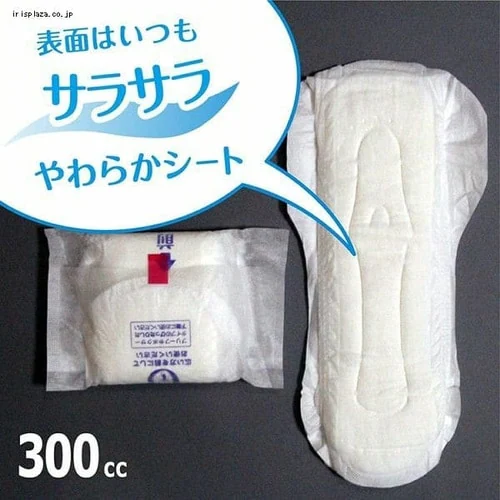 ���{�����N���V�A �|�C�Y �����Y�p�b�h ���ʗp�E���z���^�C�v �z����300cc 12�� (�A���ꂪ�����C�ɂȂ�j����) �y�v���U�}�[�P�b�g�z_4