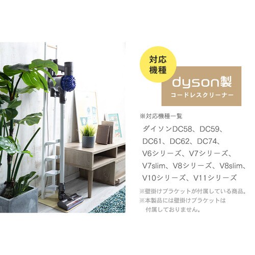 �N���[�i�[�X�^���h�@CRST-30 �z���C�g_10