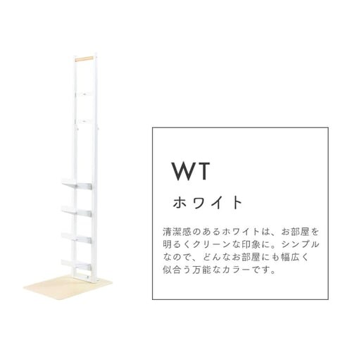 �N���[�i�[�X�^���h�@CRST-30 �z���C�g_12