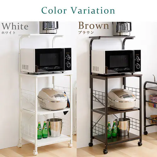 キッチンラック レンジ台 RGK-49 ブラウン_2