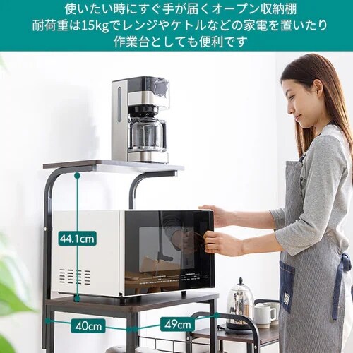 �y�󂠂�z�L�b�`�����b�N �����W�� RGK-49 �u���E��_6